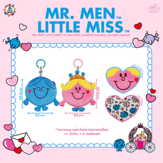 COIN BAG (Mr.men and Little miss)