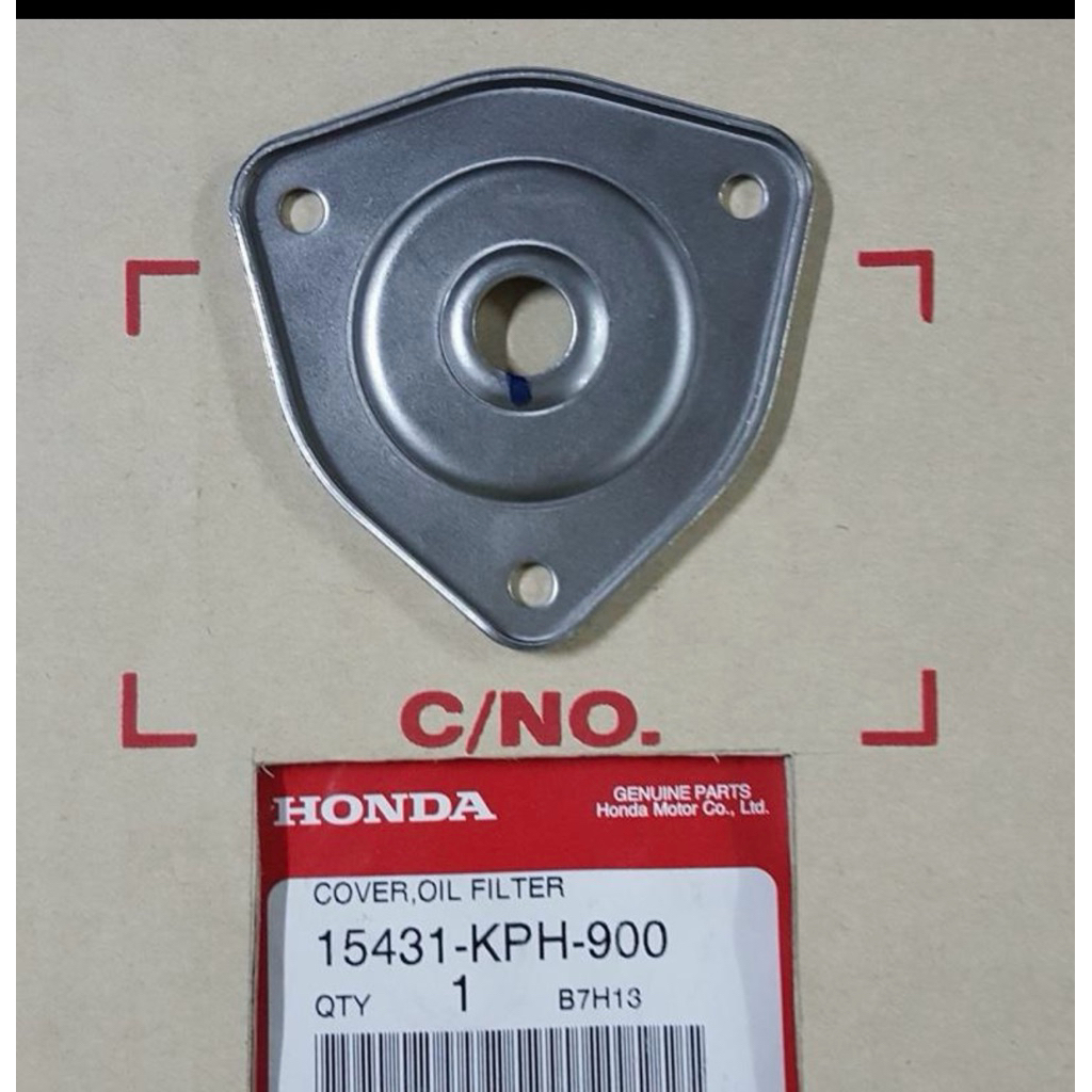 ฝาครอบกรองน้ำมันเครื่องWave125S/R/X/บังลมแท้ศูนย์ 15431-KPH-900