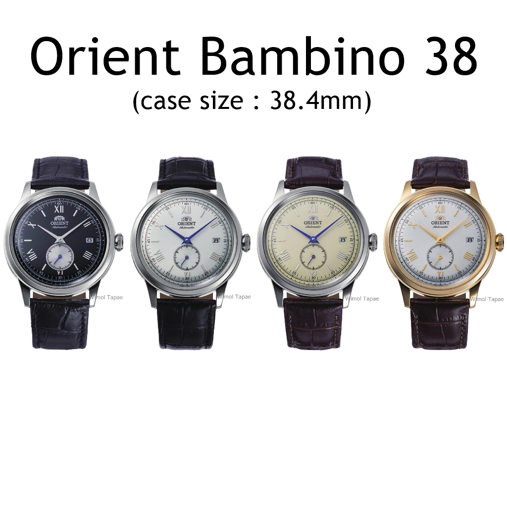 นาฬิกา Orient Bambino 38mm Small Seconds Automatic (ประกันศูนย์ไทย)