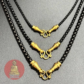 สร้อยสแตนเลสเลเซอร์ ลายผ่าหวายหัวจรวดทองดำ มีแบบตะขอ M และ ตะขอสปริงกลม มี 3 ขนาด สแตนเลเสแท้ ไม่ลอกไม่่ดำ