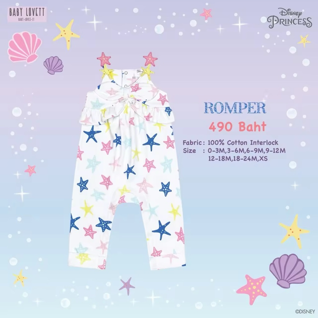 Babylovett size xs(3Y) new!!! ดาวสีขาว