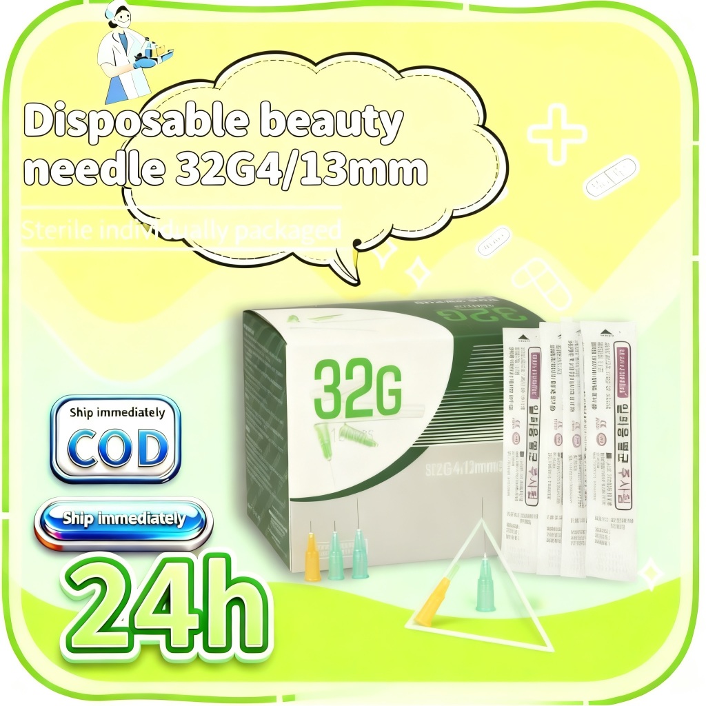 ✨จัดส่งจากประเทศไทย✨เข็มเสริมสวยแบบใช้แล้วทิ้ง เข็มเล็กเบาพิเศษ 32G4mm13mm