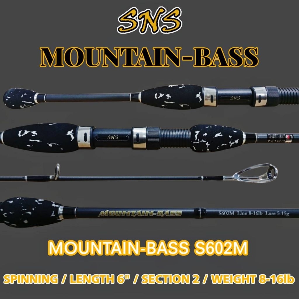 คันSNSรุ่นMOUNTAIN BASS เบทและสปิน