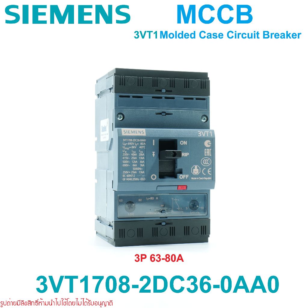 3VT1 SIEMENS 3VT1 SIEMENS 3VT1708-2DC36-0AA0 SIEMENS MCCB 3VT