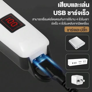 【รับประกัน 5 ปี】CROSSFIRE ปัตตาเลี่ยนตัดผมไฟฟ้า ไร้สาย แบตเตอเลี่ยน ชาร์จ USB ขนาดกะทัดรัด ใช้งานง่าย เครื่องตัดผม