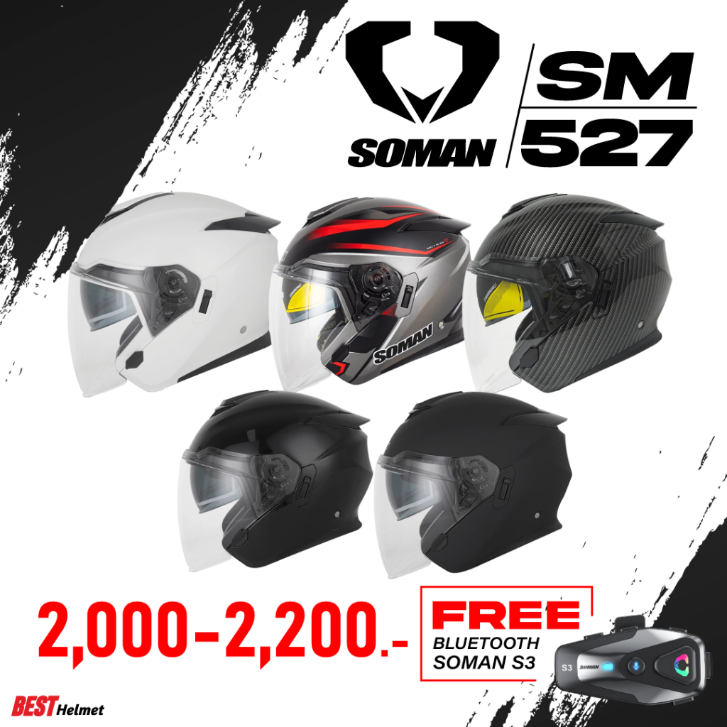 หมวกกันน็อคครึ่งใบ Open-Face / SOMAN รุ่น SM-527 ราคา 2,200.- แถมฟรี บลูทูธ SOMAN S3