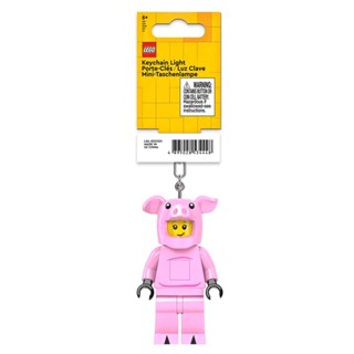 LEGO พวงกุญแจ ไฟฉาย เลโก้ มินิฟิกเกอร์ Classic Piggy Girl Ke…