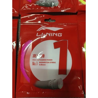 เอ็นแบดมินตัน Lining No.1 0.65mm ตบมัน Controlดีเยี่ยม