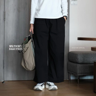 Mini Pocket Baggy pants กางเกงกระบอกใหญ่ ทรง Baggy ดีเทลกระเป๋าเล็กด้านหน้า ใส่ได้ทั้งผู้หญิงและผู้ชาย