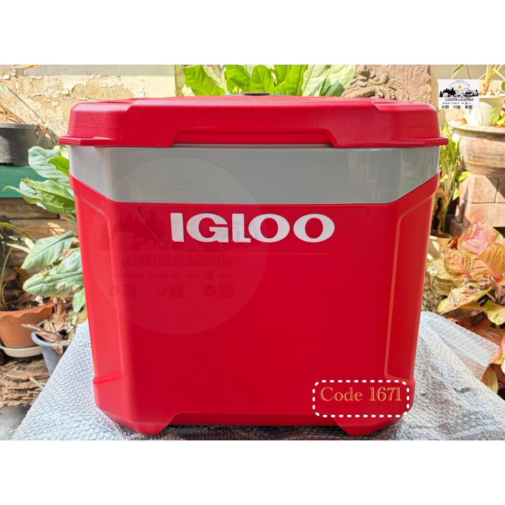 กระติกเก็บความเย็น Igloo Maxcold 58 Litre (62 US QT) Cool Box. สีแดง
