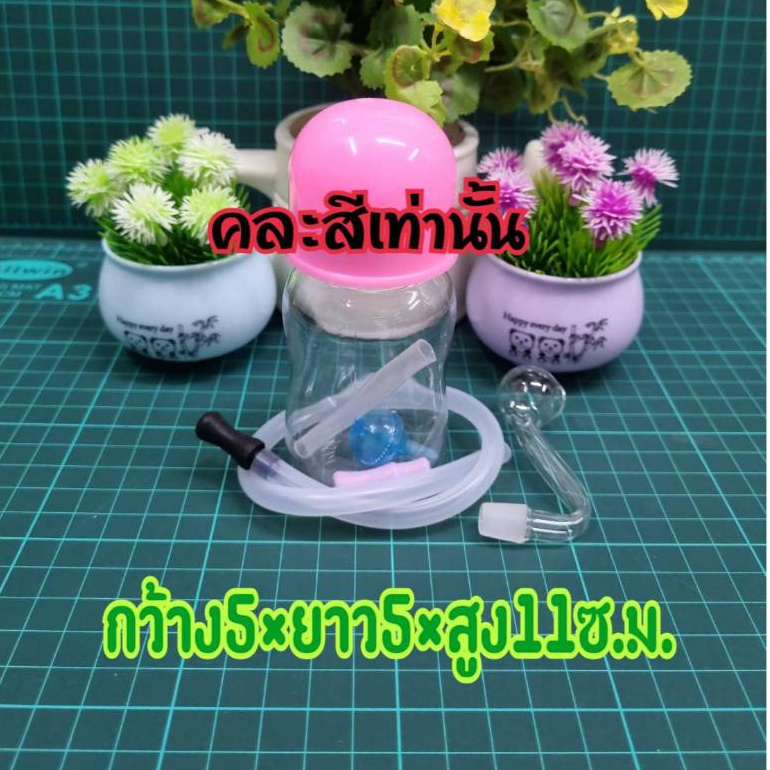 ขวดพลาสติก ครบชุด มีให้เลือกหลายแบบ
