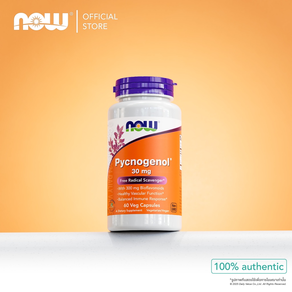 พิกโนจีนอล | Pycnogenol 30 MG w/ Citrus Bioflavonoid [Capsules] by NOW FOODS | Authentic Made in USA
