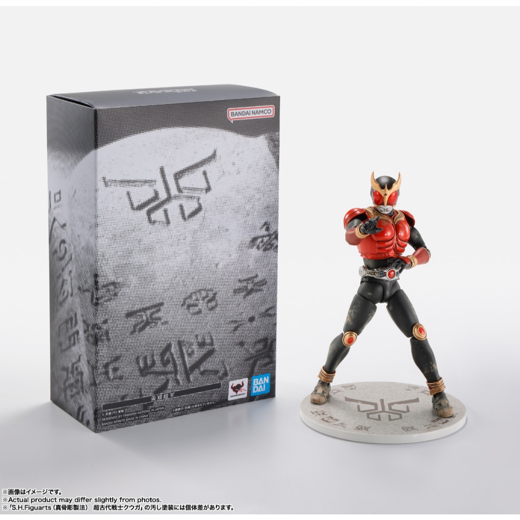 S.H.Figuarts SHF Shinkocchou Seihou Super Ancient Warrior Kuuga 25th [พร้อมส่ง/ของใหม่]