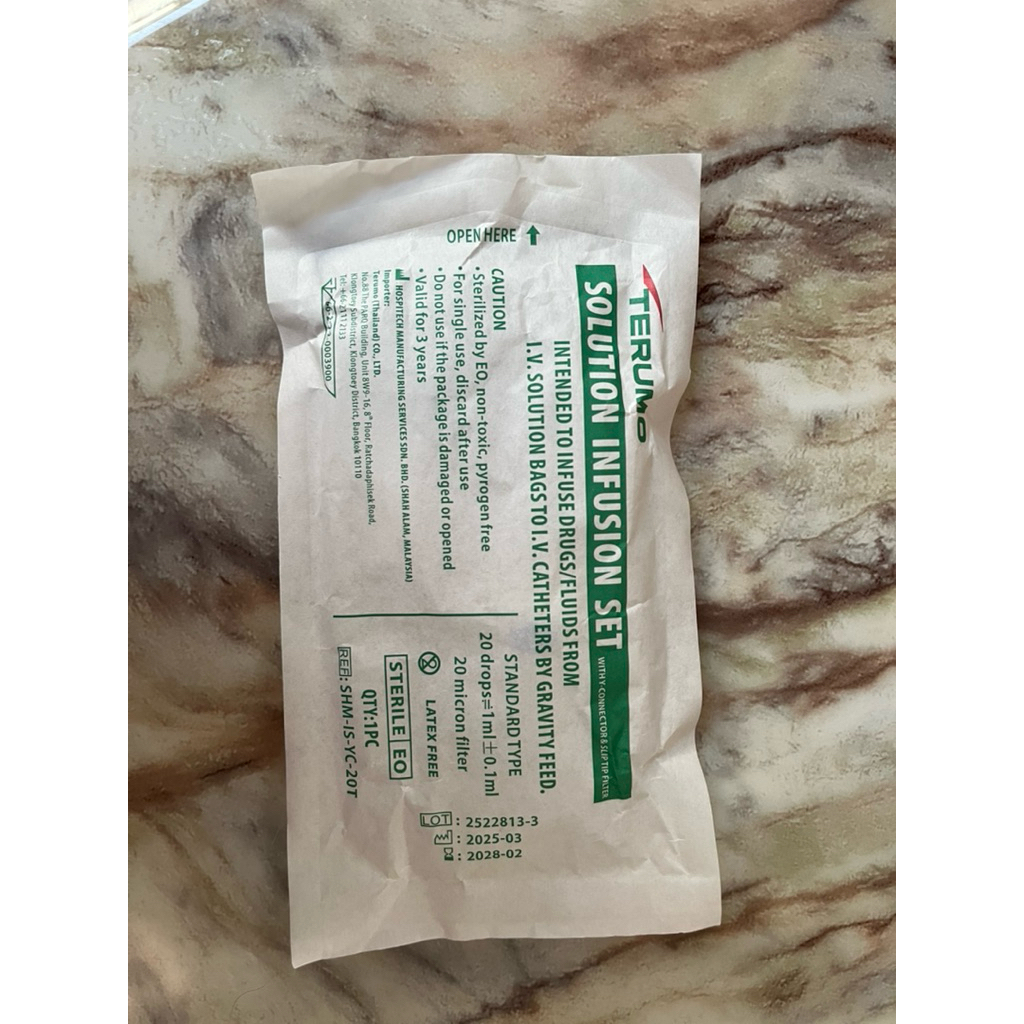 set IV ชนิดไม่มีเข็ม