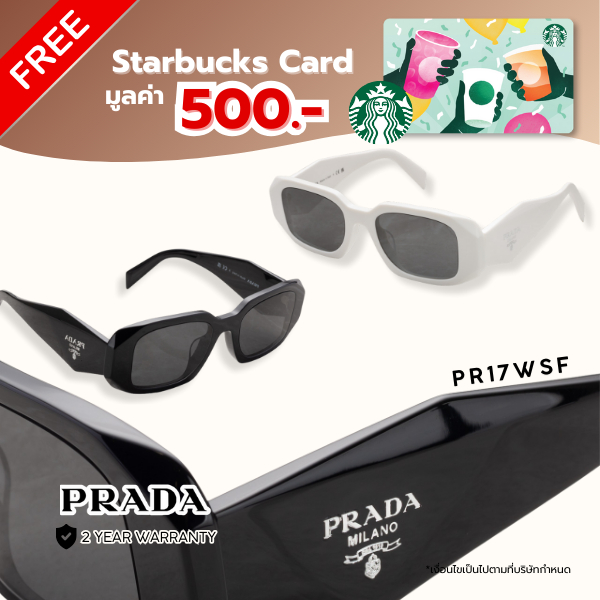 แว่นกันแดด PRADA SYMBOLE PR17WSF ของแท้ 100% พร้อมอุปกรณ์