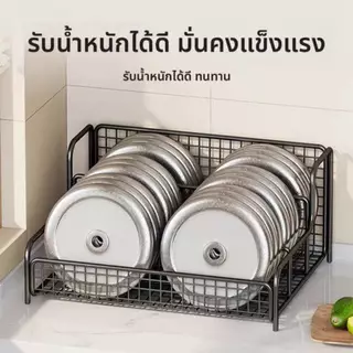ชั้นวางเครื่องเทศ หยิบใช้ง่ายขึ้น ช่วยให้ห้องครัวเป็นระเบียบ มีแบบ2ชั้น/3ชั้น ดีไซร์ทันสมัย