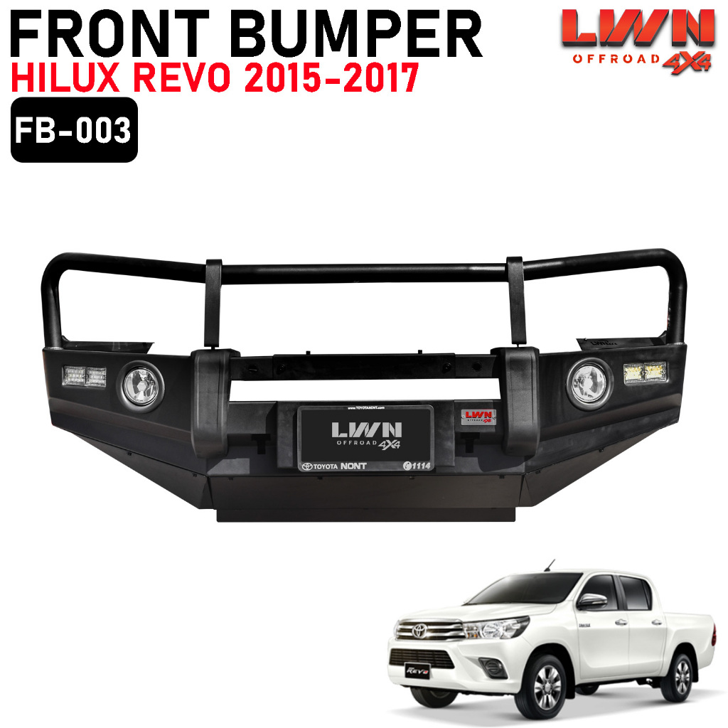 LWN4x4 กันชนหน้า Revo 2015-2017  กันชนหน้าออฟโรด กันชนเหล็ก 3 เขา รุ่น FB-003