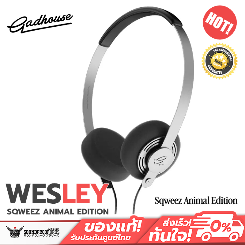 หูฟัง Gadhouse - Wesley Sqweez Animal Edition