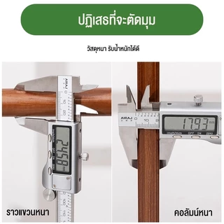 🐼 ราวทรงต้นไม้ ราวแขวนเสื้อผ้า สำหรับหมวก กระเป๋า แข็งแรงและทนทาน มินิมอล ที่แขวน ประหยัดพื้นที่ วางในทางเข้า