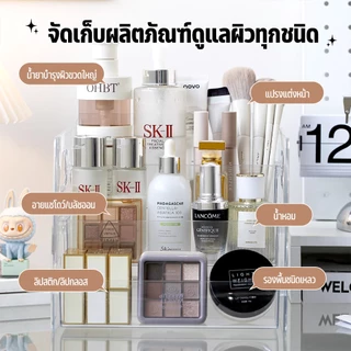 ชั้นเก็บของ ชั้นวางโมเดลอะคริลิค ที่ใส่เครื่องสําอาง ความจุขนาดใหญ่ แข็งแรงสวยงาม การออกแบบที่เรียบง อเนกประสงค์