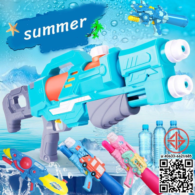 💦COD💦ปืนฉีดน้ําของเล่นสําหรับเด็ก ปืนฉีดน้ำ ของเล่นเล่นน้ํา ปืนฉีดน้ำเด็ก ความจุขนาดใหญ่ ปืนฉีดน้ําของเล่นสงกรานต์ สินค้า