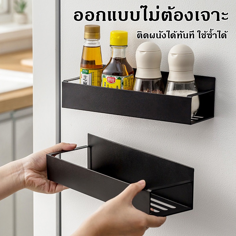 ชั้นวางตู้เย็นแม่เหล็ก 2in1 พร้อมตะขอ2ตัว ไม่ต้องเจาะผนัง ประหยัดพื้นที่ สไตล์มินิมอล อเนกประสงค์ เก็บเครื่องปรุงครบ - รูปที่ 2