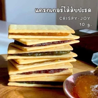 ไส้สตอเบอร์รี่กวน​ ทำขนม คุกกี้ พายสับปะรด แคร็กเกอร์ ชีสทาร์ต กะหรีปั๊บ🍓​ 1 กก.