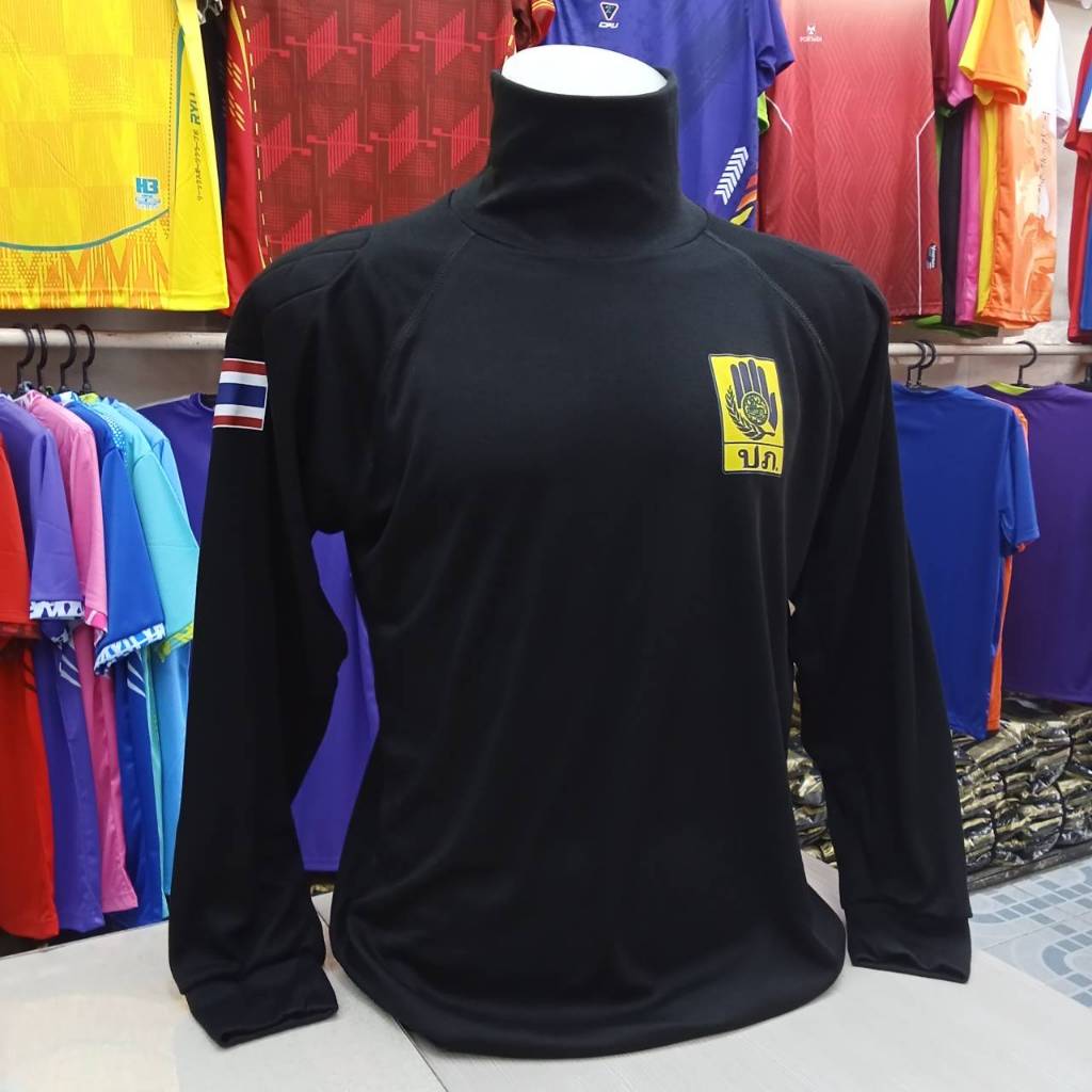 เสื้อยืด เนื้อผ้า TK คอเต่า แขนยาว ปภ + แขน