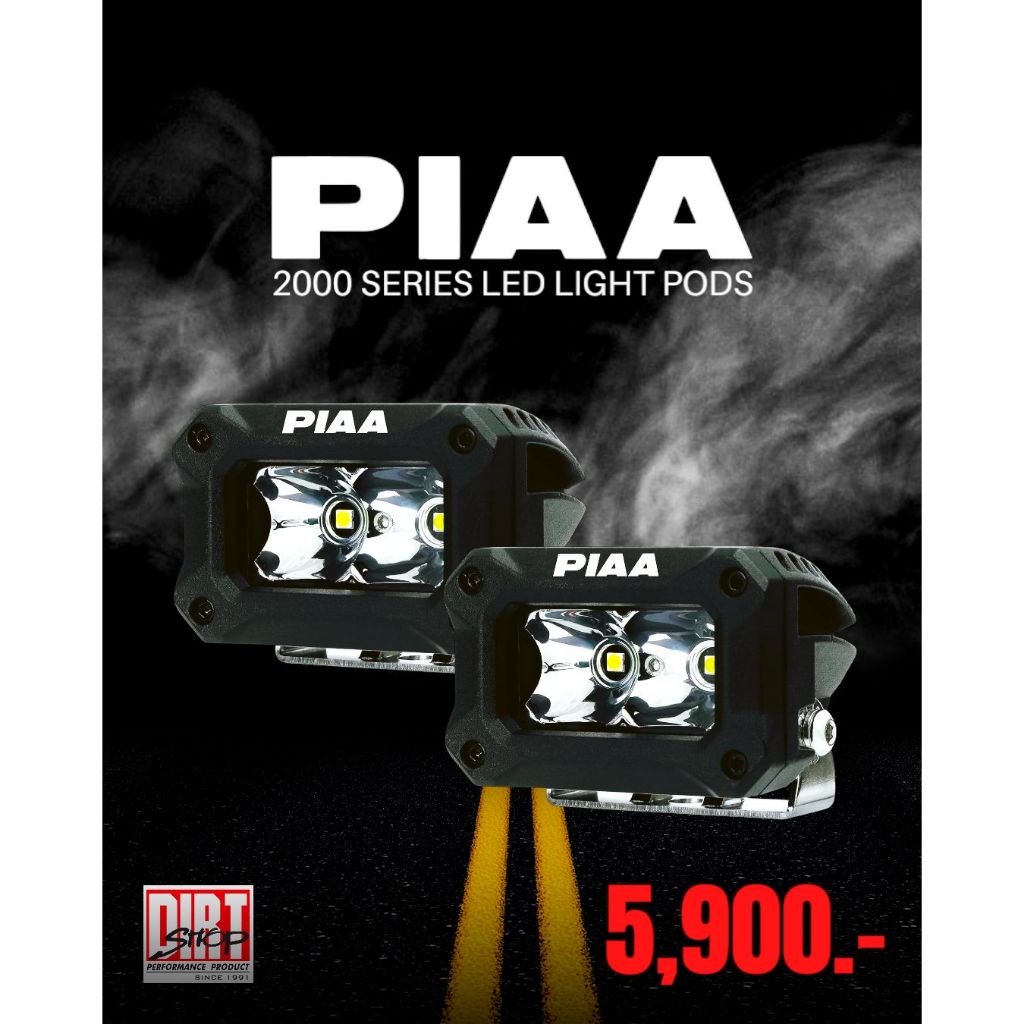 PIAA 2000 Series LED Light Pods กลุ่มรถ Bigbike และรถ Off-road ให้ความสว่างสูงแต่กินไฟน้อย