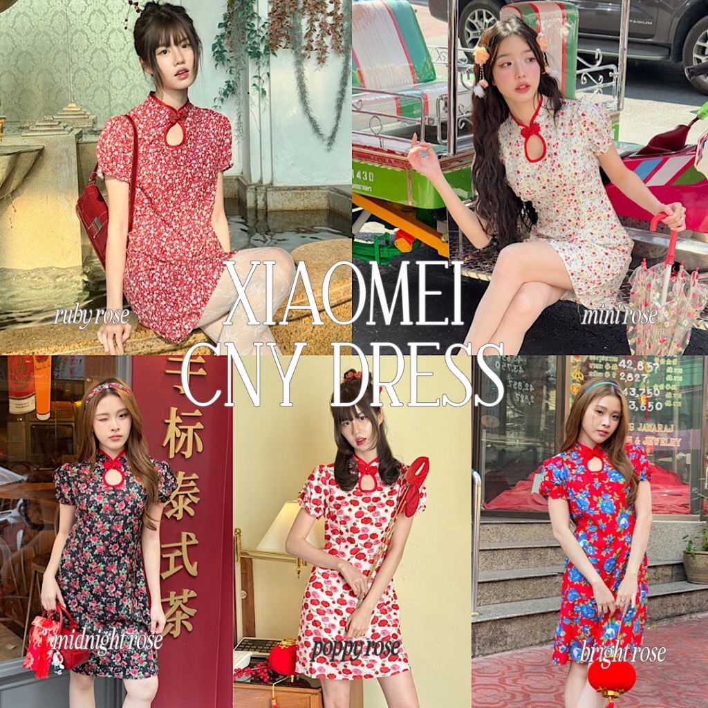 Choosedress A6470 Xiaomei CNY Dress เดรสกี่เพ้า ชุดกระโปรงตรุษจีน ชุดตรุษจีน