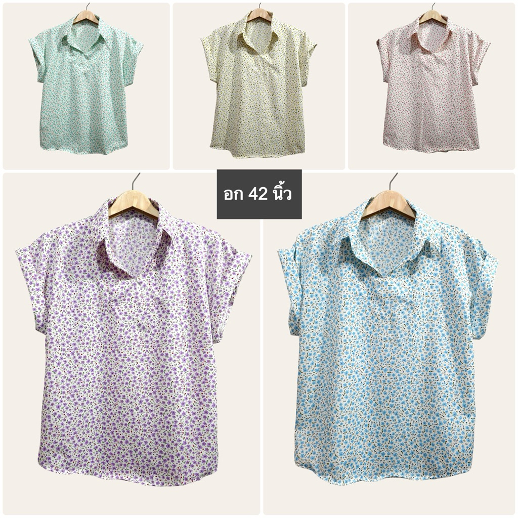 (อก 42”) เสื้อคอปก เเขนสั้น ลายดอกเล็ก ผ้าไหมอิตาลี ไม่ต้องรีด