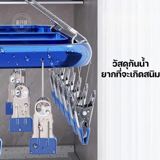ไม้หนีบผ้ากันลื่น พวงหนีบผ้าสแตนเลส 44 ตัวหนีบ สําหรับตากถุงเท้า กางเกงชั้นใน ถุงเท้า อเนกประสงค์ ใช้ในครัวเรือน