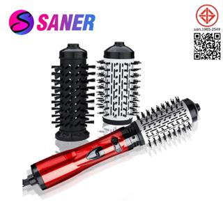 SANER ไดร์ม้วนผมไฟฟ้า ไดร์ หวีไดร์ ไดร์วอลลุ่ม แปรงหมุนได้ ไ…