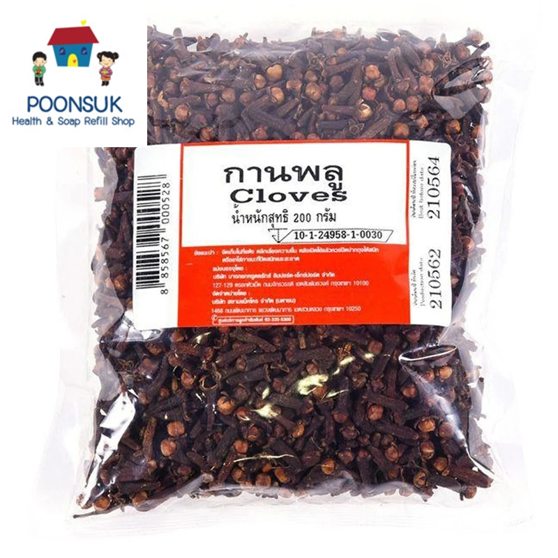 aro cloves เอโร่ กานพลู 200 ก.