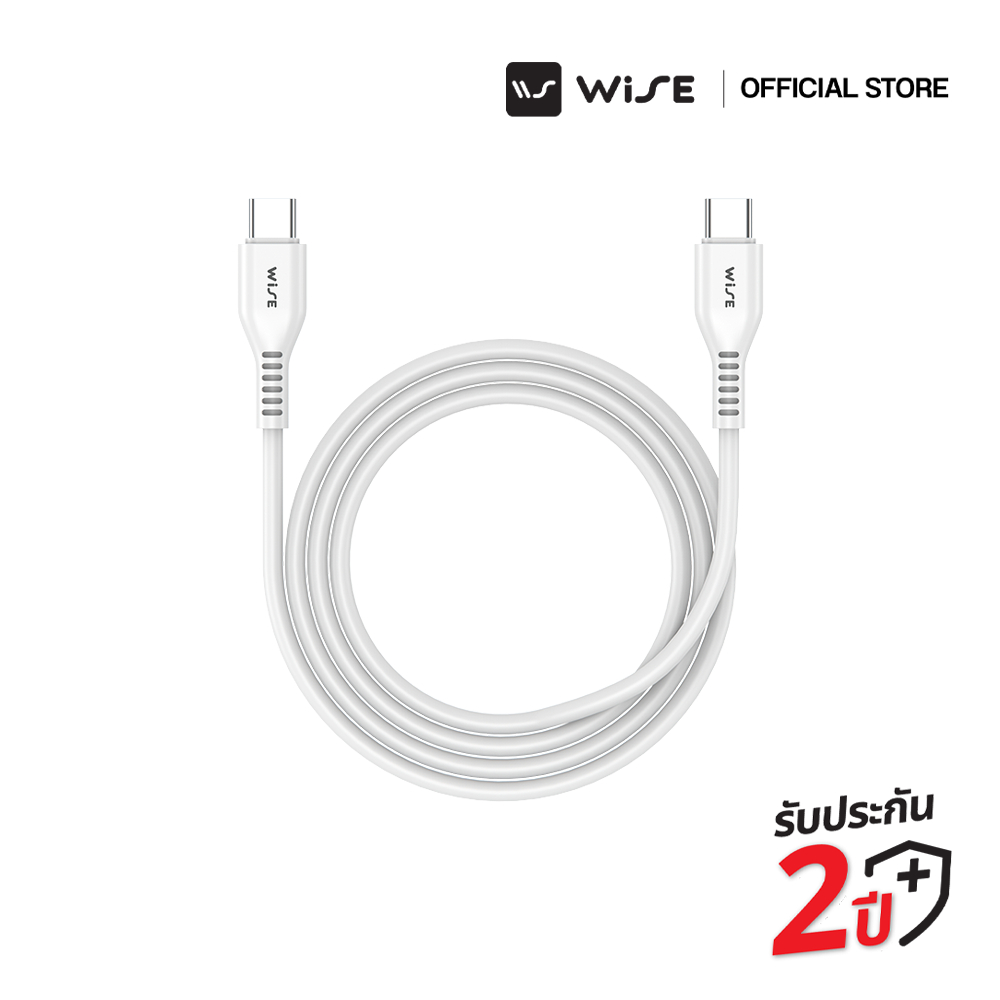 WISE สายชาร์จ USB-C to USB-C 60W ชาร์จเร็ว ยาว 1M รับประกัน 2 ปี (WIC-000004)