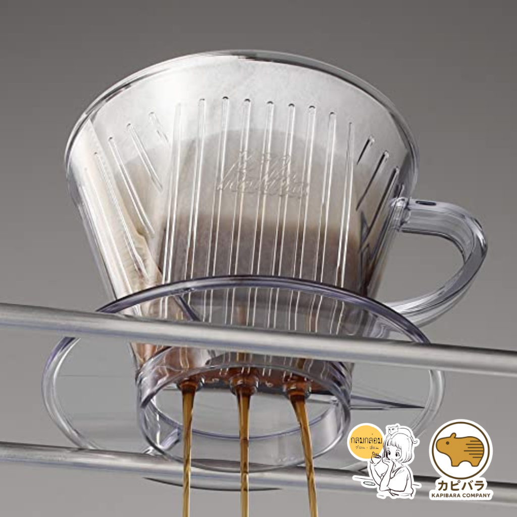 Kalita Coffee Dripper (พลาสติก ใส) 🇯🇵