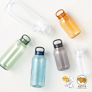 Kinto WATER BOTTLE 🇯🇵