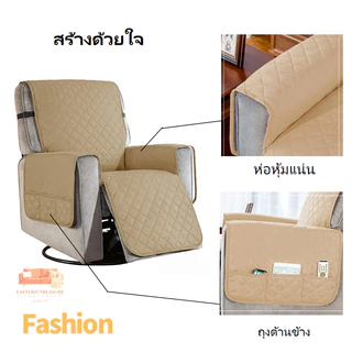 เบาะโซฟาหนาชิฟัส:ฝ้ายวัสดุกันน้ํากระดุมสามารถยึดชุดโซฟาป้องกันการจับแมวโซฟาสี่ฤดูกาลเบาะโซฟาทั่วไปและผ้าคลุมโซฟา