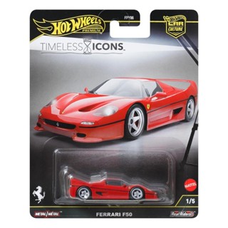 (พร้อมส่ง) Hot Wheels Premium Ferrari F50 – Timeless Icons (…