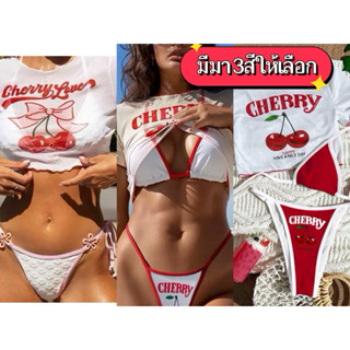 Bikinicherry สายฝ.พร้อมเสื้อคลุม1setได้3ชิ้น