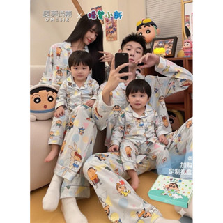 [สั่งแล้วขอคืนเงินรบกวนอย่าสั่งนะคะ] ชุดนอนเด็กแขนยาวขายาว เ…