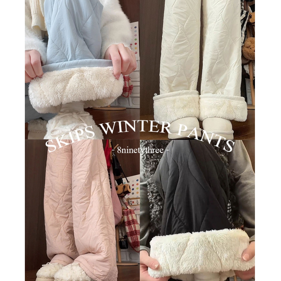 พร้อมส่ง Skips Winter Pants J02 กางเกงบุขนนุ่ม กันหนาวได้ถึง -5องศา ผ้าเชอร์ปา เอวยางยืด