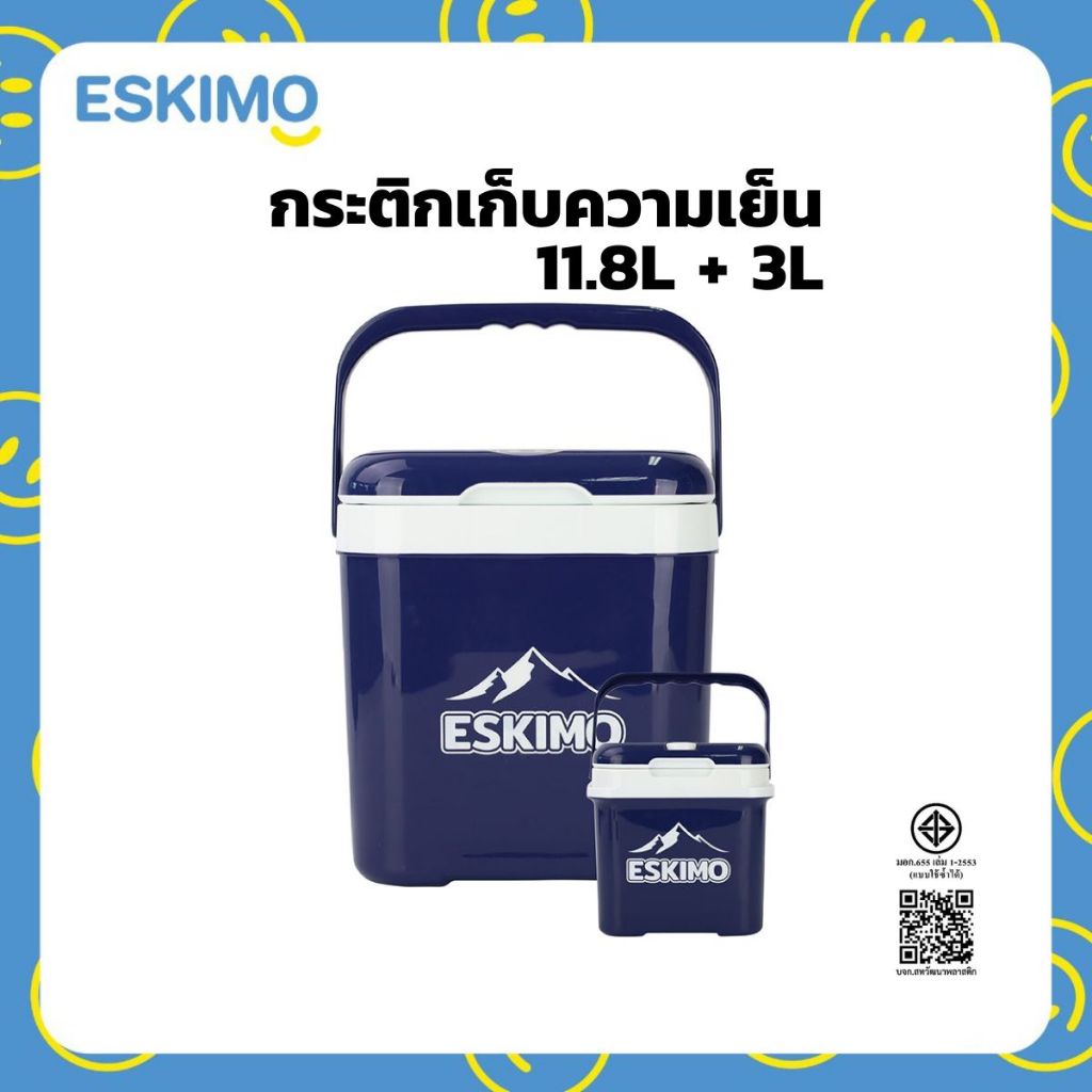 ESKIMO กระติกน้ำเก็บความเย็น 12L กระติกพกพา เก็บเย็นนาน 32 ชม. มีที่วาง ด้านบนกระติก KC1180