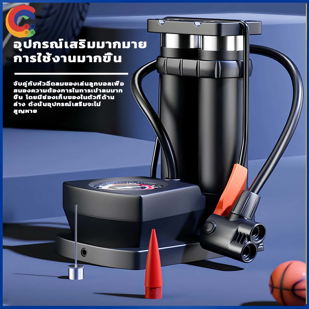 CY ที่สูบลม ปั๊มจักรยาน ที่สูบลมมอเตอร์ไซค์ ความกดอากาศสูง160PSI เกจวัดแรงดันที่แม่นยำ ที่สูบลมแบบเท