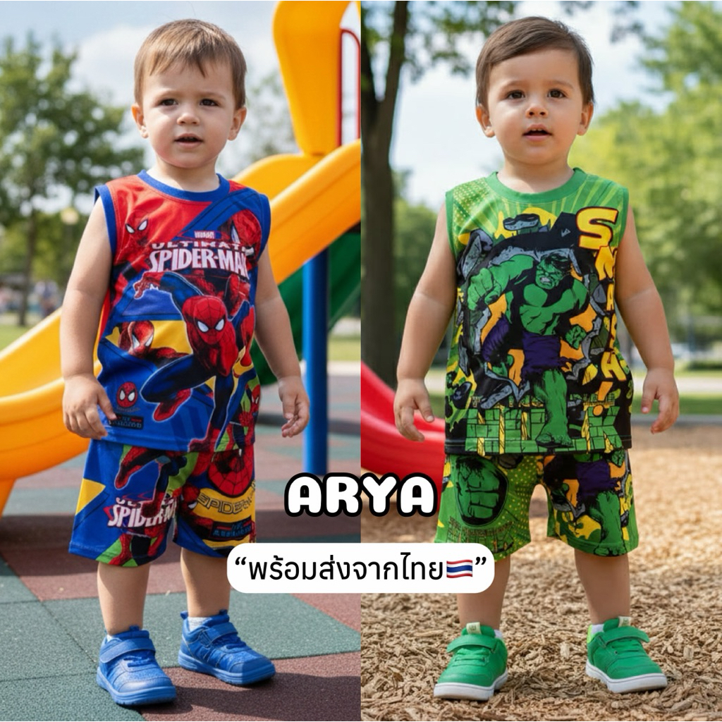 ชุดเด็ก (รหัสG06) ผ้าไมโคร เสื้อ+กางเกงขาสั้น ไซส์S 1-3ปี/8-11กิโล ไซส์M 3-6/ปี12-16กิโล พร้อมส่งจากไทย