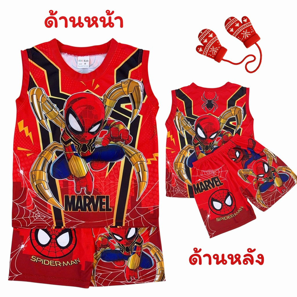 ชุดเด็ก (รหัสG06) ผ้าไมโคร เสื้อ+กางเกงขาสั้น ไซส์S 1-3ปี/8-11กิโล ไซส์M 3-6/ปี12-16กิโล พร้อมส่งจากไทย - รูปที่ 7