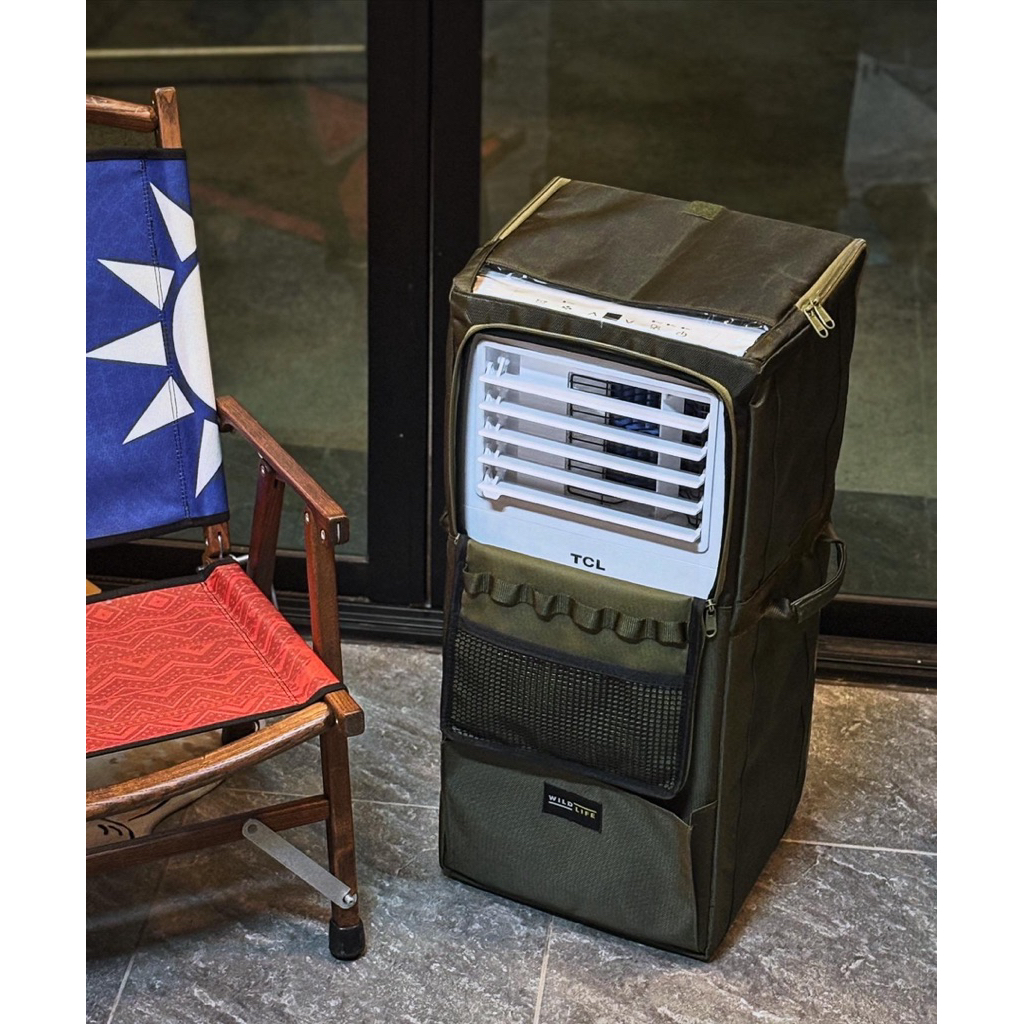 กระเป๋าใส่ แอร์ TCL 7000 BTU Wildlife ❄️