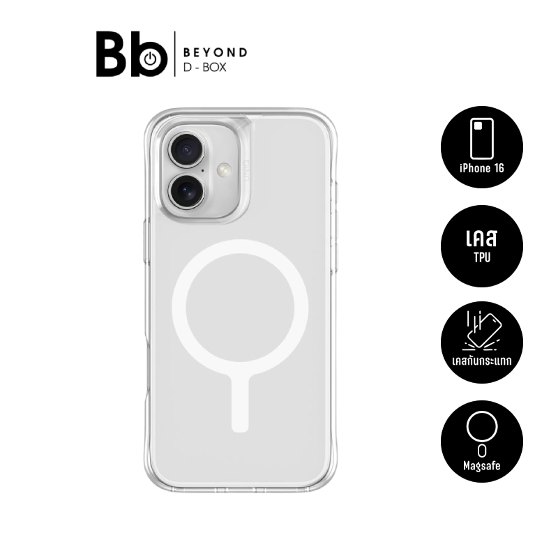 เคส Uniq iPhone 16 Magclick Lifepro Xtreme Frost Clear by BB Beyond D-Box