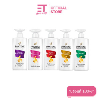 etbeauty [ 1ขวด ] Pantene แพนทีน แชมพู - ครีมนวด 380 มล. มีค…