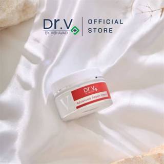 ครีมลดฝ้าและจุดด่างดำ Dr.V by Vibhavadi